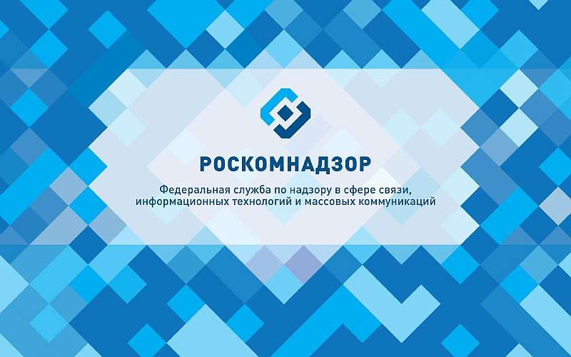 Как изменится рунет в 2021? Штрафы за мат, уголовка за клевету, блокировки и ограничения