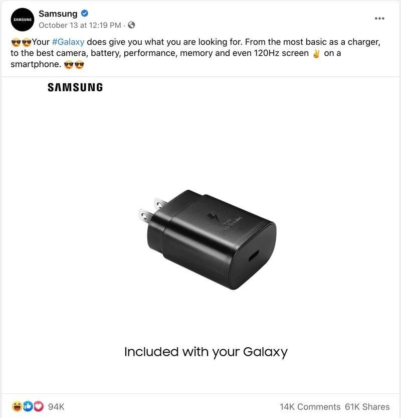 Samsung троллила Apple, а теперь убирает зарядку из комплекта смартфонов