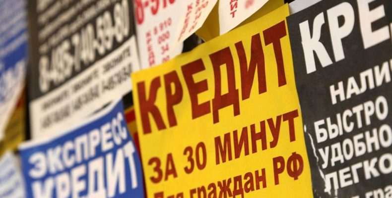 Что мошенники могут сделать с вашей копией паспорта, и почему это опасно