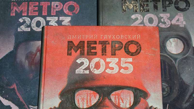 Лучшие фантастические книги российских авторов: 10 циклов, заслуживающих внимания
