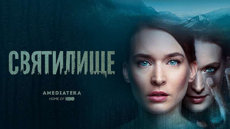 15 лучших скандинавских сериалов, которые вам нужно увидеть