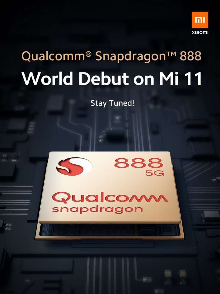 Каким будет Xiaomi Mi 11: характеристики, дизайн, цена и дата выхода