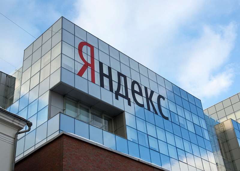 Эти вредные расширения нужно удалить из браузера на компьютерах и ноутбуках