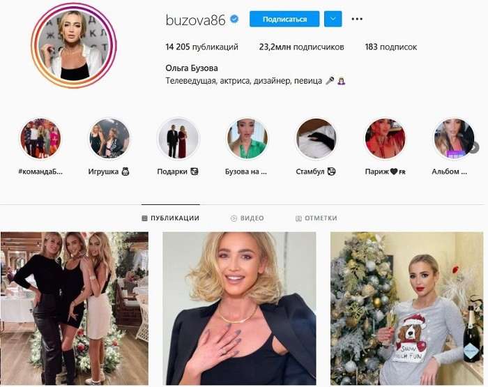 У кого больше всех подписчиков в Instagram: ТОП-20 самых популярных аккаунтов