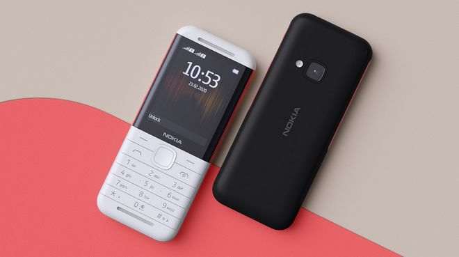 Nokia распродает кнопочные телефоны. Забираем со скидкой лучшие звонилки на рынке