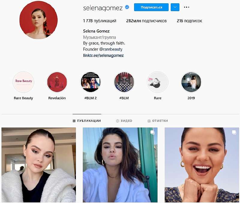 У кого больше всех подписчиков в Instagram: ТОП-20 самых популярных аккаунтов