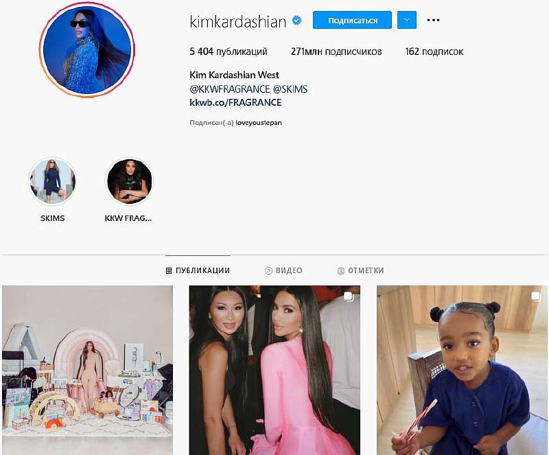У кого больше всех подписчиков в Instagram: ТОП-20 самых популярных аккаунтов