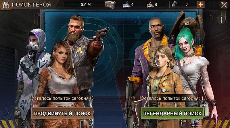15 секретов и хитростей State of Survival. Полезный гайд для новичков!
