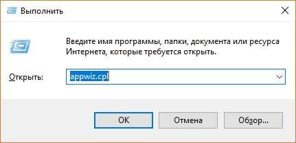 Adobe Flash Player нужно удалить со всех устройств. Приложение стало опасным