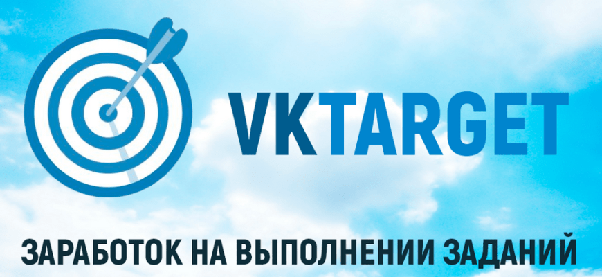 Рейтинг лучших приложений для заработка денег на телефоне