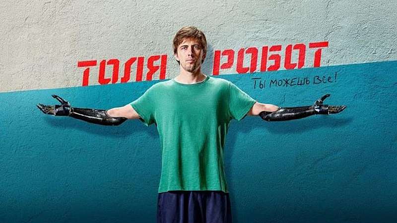 Рейтинг лучших российских мини-сериалов, от которых вы будете в восторге