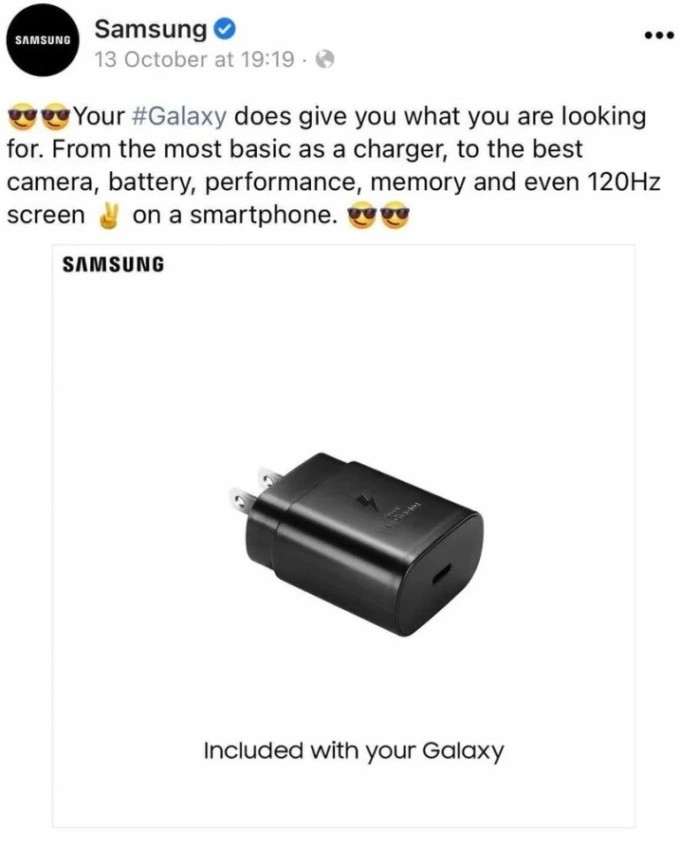 Samsung рассказала, почему убрала зарядку из комплекта S21. Какой же стыд!