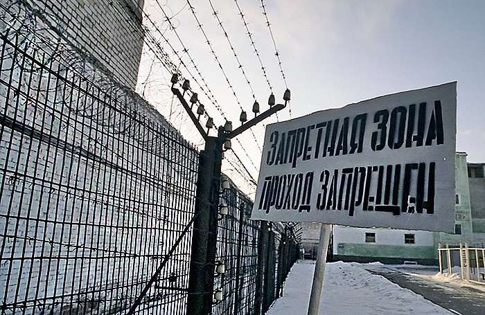 Что сейчас нельзя в интернете, и за что могут посадить в тюрьму