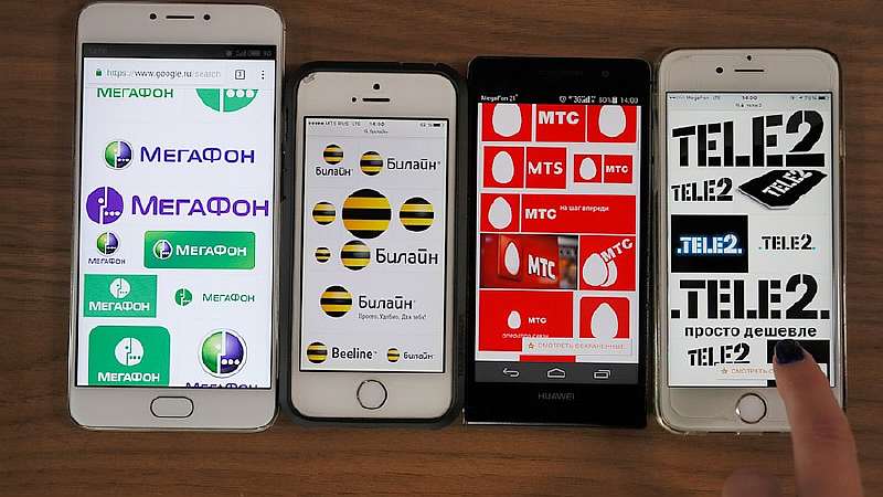 Как мобильные операторы устроили слежку за абонентами через SIM-карты
