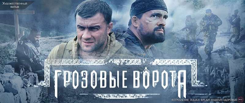 15 лучших русских сериалов за всю историю. Их стоит обязательно посмотреть