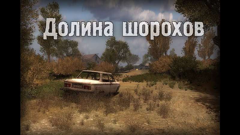 S.T.A.L.K.E.R. Рейтинг лучших модов на великую игру!