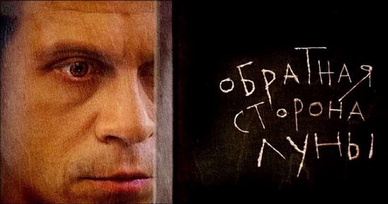 15 лучших русских сериалов за всю историю. Их стоит обязательно посмотреть