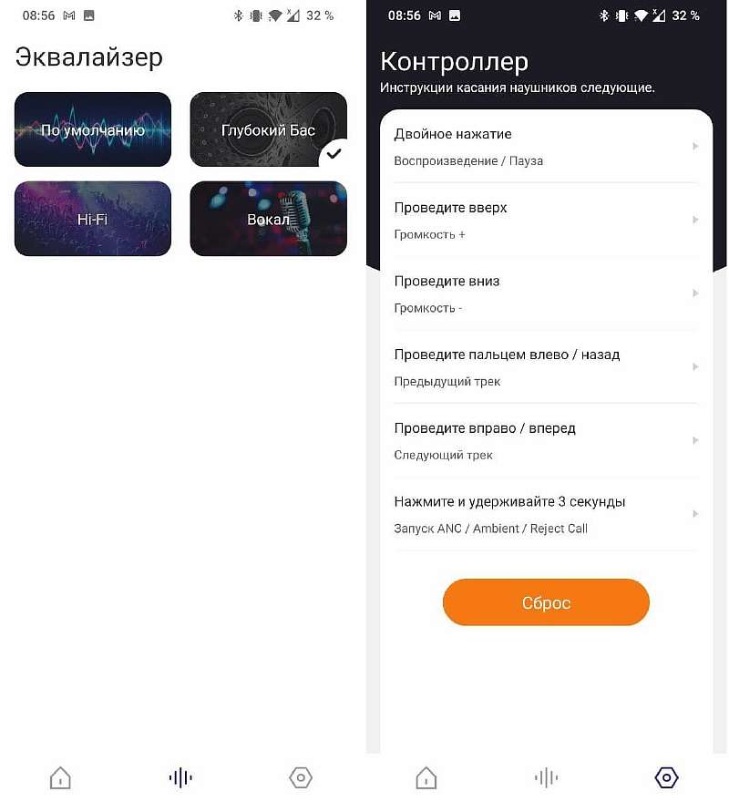 100 часов автономность, шумодав, недорого. Обзор наушников Tronsmart Apollo Q10