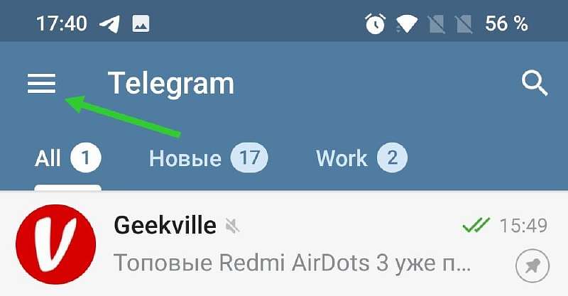 Как перейти с WhatsApp на Telegram: полное руководство