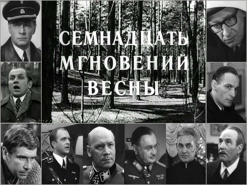 15 лучших сериалов из СССР. Так сейчас уже не снимают!