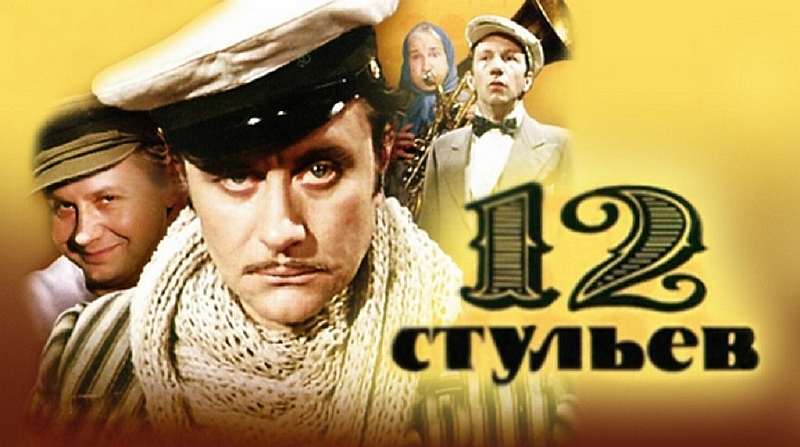 15 лучших сериалов из СССР. Так сейчас уже не снимают!