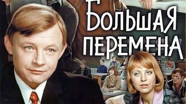 15 лучших сериалов из СССР. Так сейчас уже не снимают!