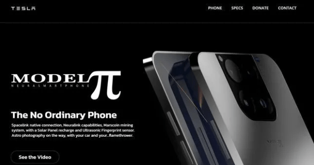 Так выглядит Tesla Model Pi. Первый смартфон от Илона Маска
