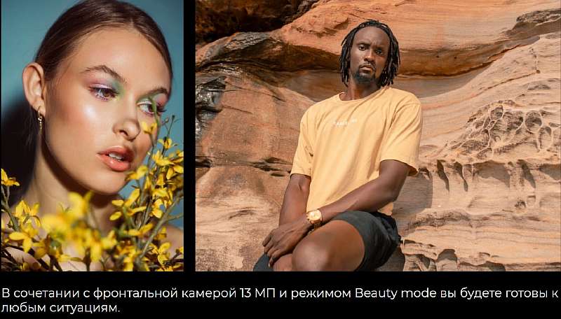 Легендарный бренд HTC продолжает позориться. В России вышел их эксклюзивный «флагман»