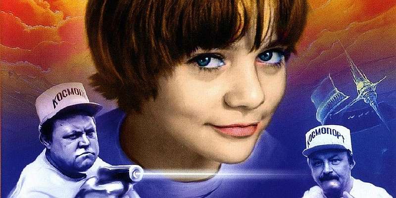 15 лучших сериалов из СССР. Так сейчас уже не снимают!