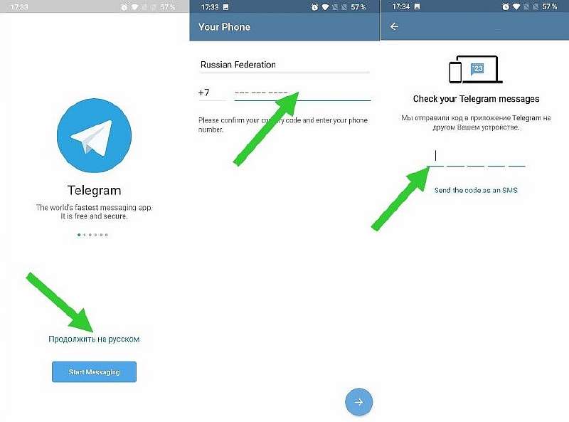Как перейти с WhatsApp на Telegram: полное руководство