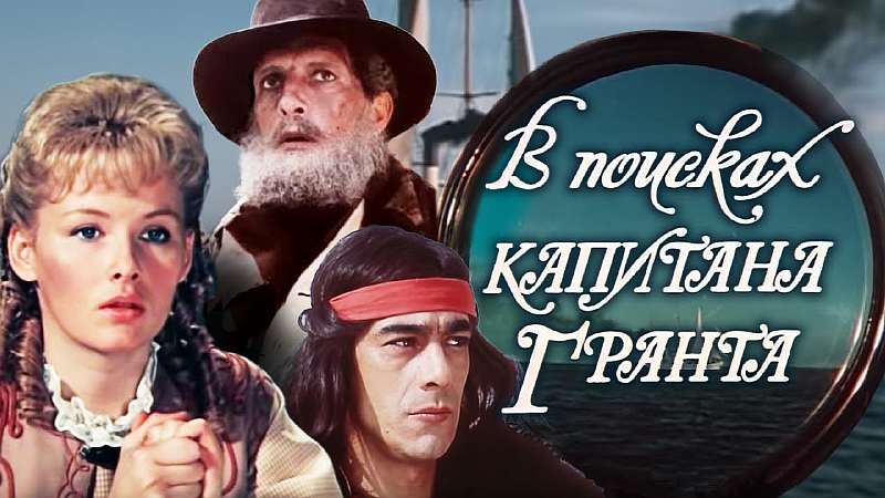 15 лучших сериалов из СССР. Так сейчас уже не снимают!
