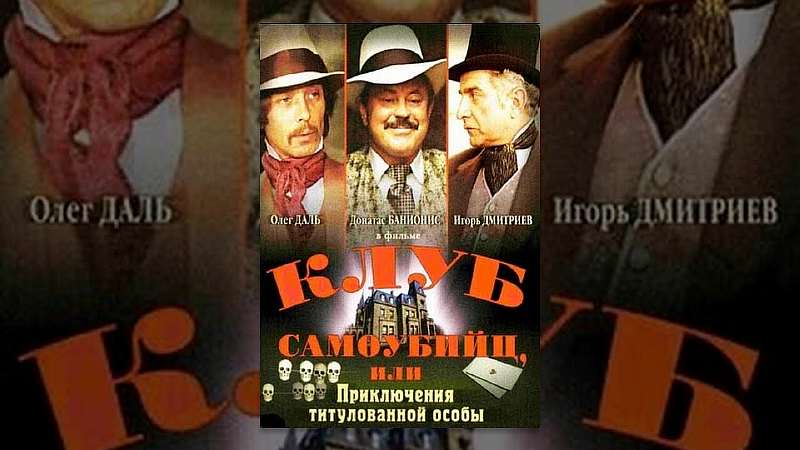 15 лучших сериалов из СССР. Так сейчас уже не снимают!