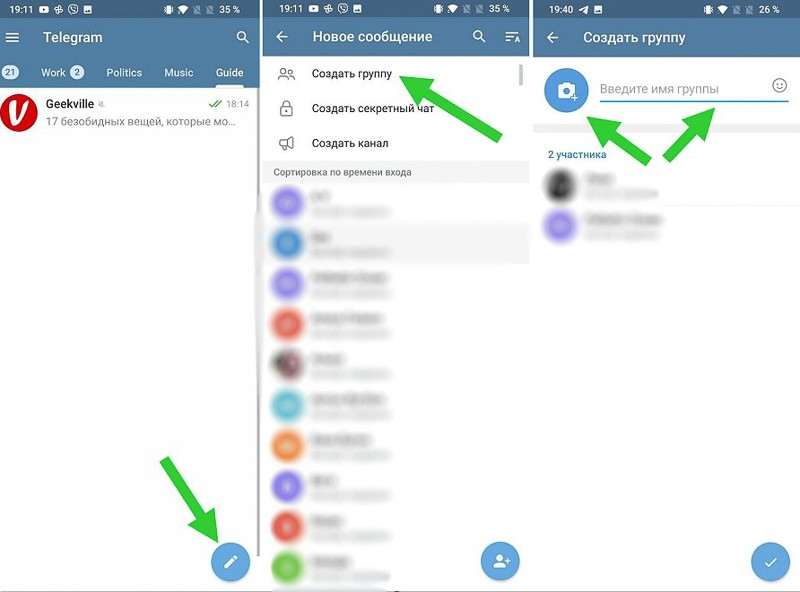 Как перейти с WhatsApp на Telegram: полное руководство
