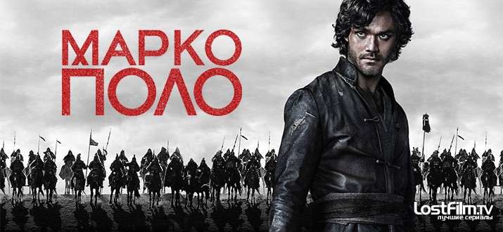 15 лучших исторических сериалов, от которых вы не сможете оторваться