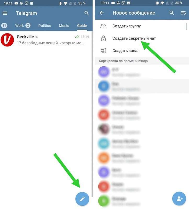 Как перейти с WhatsApp на Telegram: полное руководство