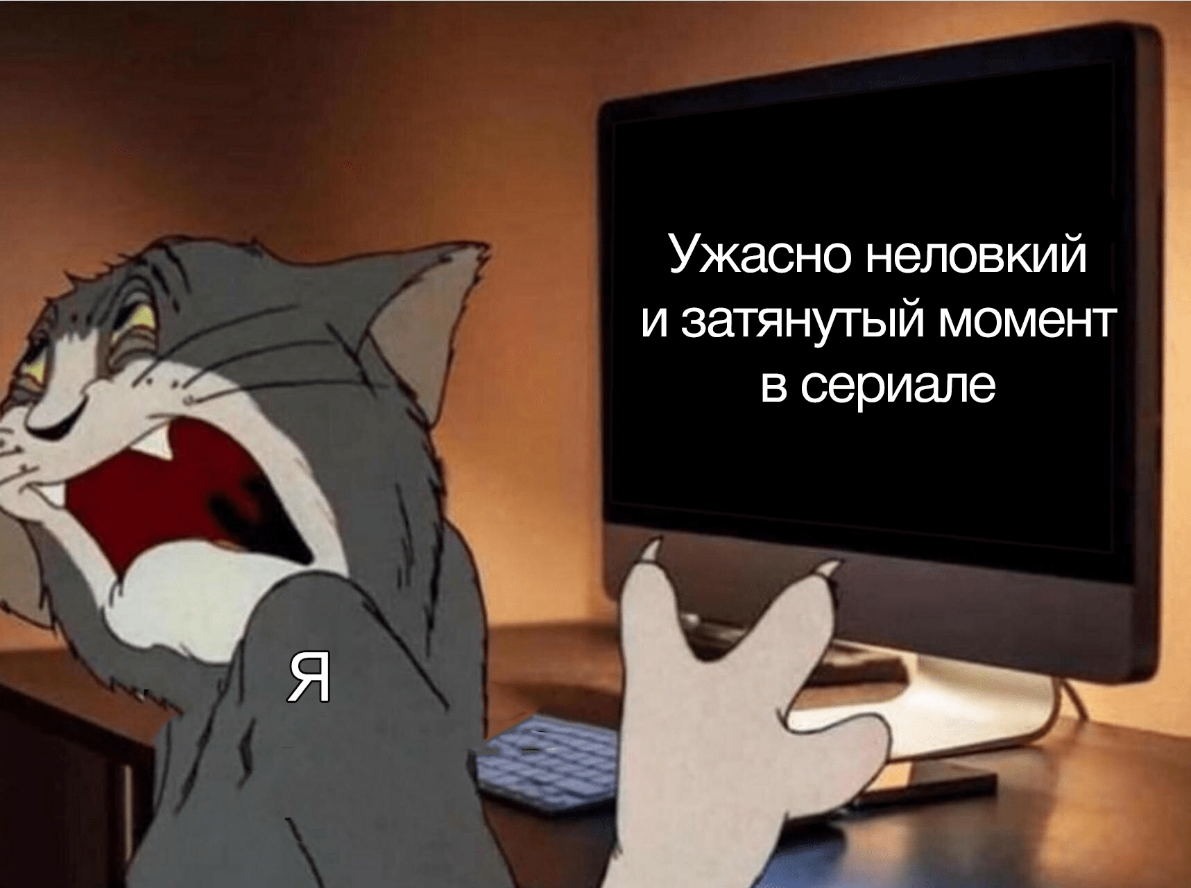Что означает «испанский стыд», и почему он собственно испанский
