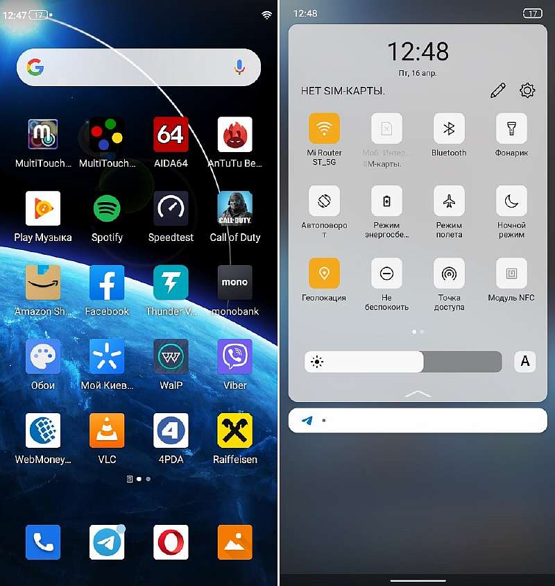 Обзор Oukitel F150 B2021 – куча минусов, но цена решает