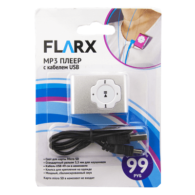 10 худших товаров из Fix Price. Не стоит покупать даже за копейки