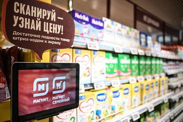 В Российских магазинах появилась оплата с помощью биометрии. Как это работает?