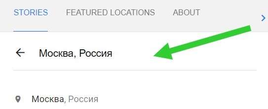 Крутое обновление Google Earth: как посмотреть 37-летний таймлапс вашего родного города