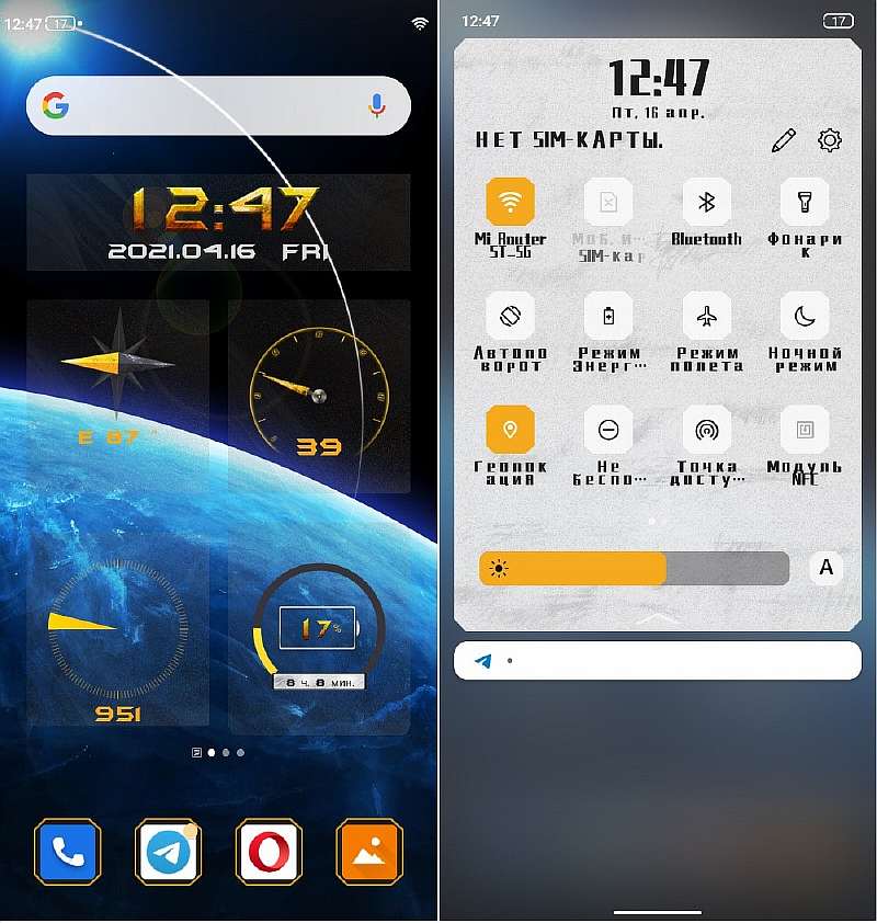 Обзор Oukitel F150 B2021 – куча минусов, но цена решает
