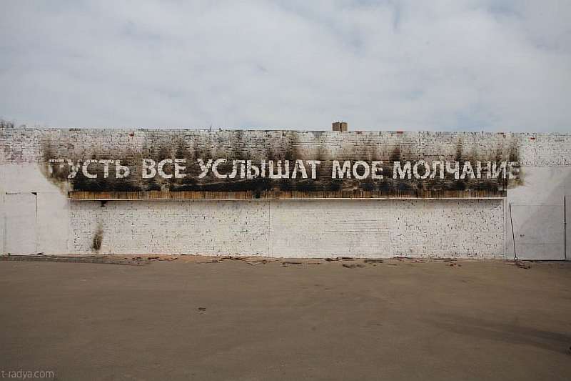 5 современных российских художников. Собирают аншлаги на западе, а у нас их знают только специалисты