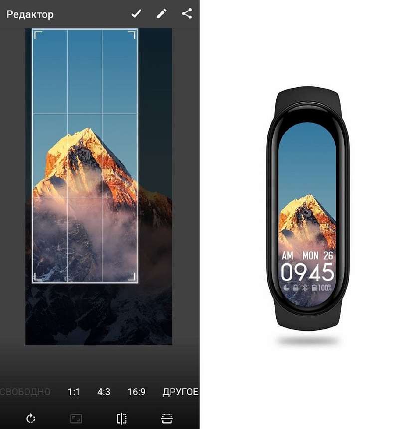 Циферблаты для Xiaomi Mi Band 6: где скачать и как сделать самому