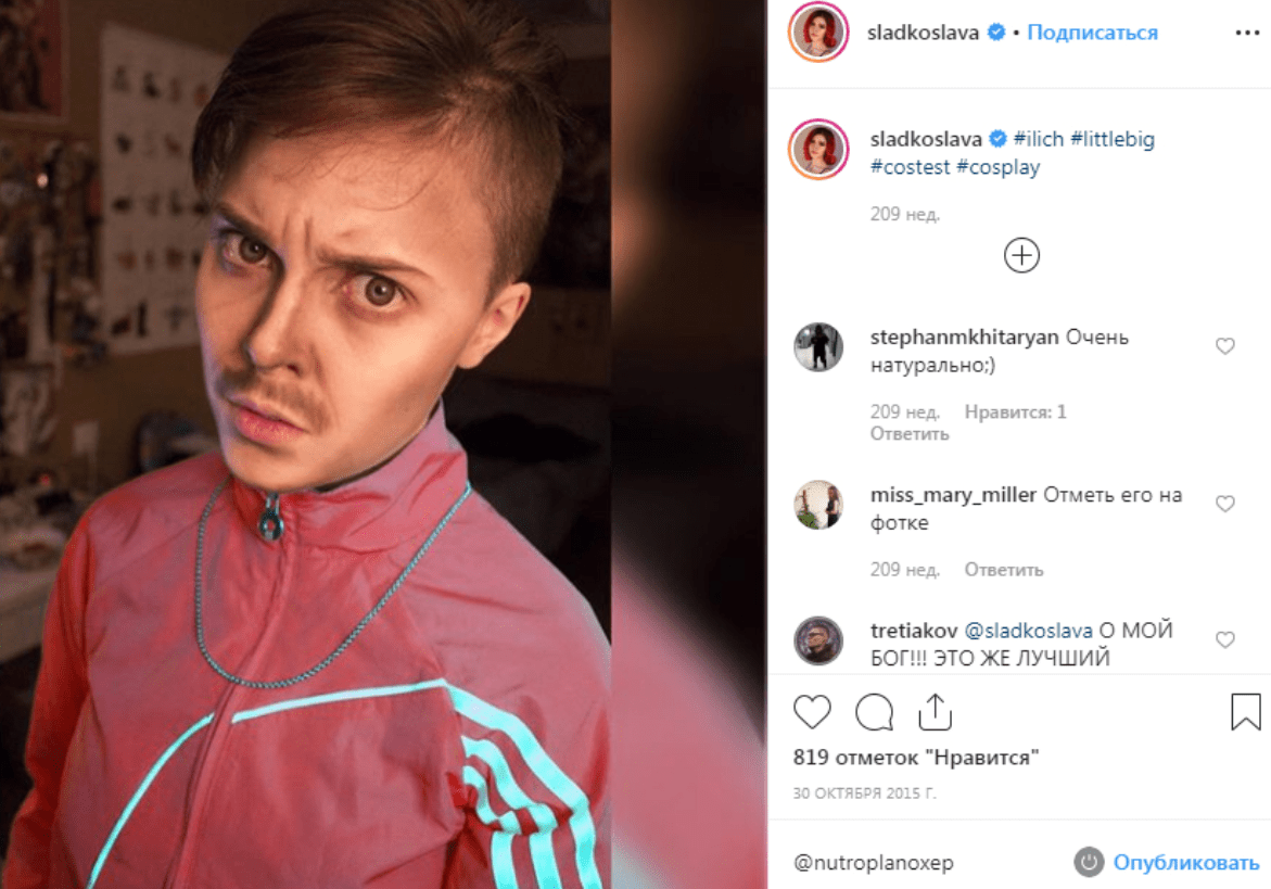 Богиня перевоплощения!  Посмотрите, как меняет свою внешность очаровательная косплеерша из России