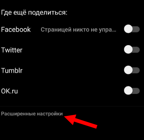 Как скрыть лайки в Instagram – новая функция
