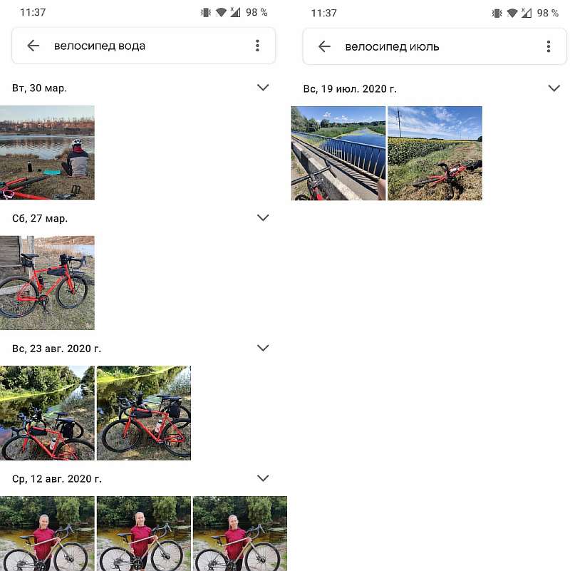 Как быстро найти любую фотографию на смартфоне. Гениальный лайфхак!