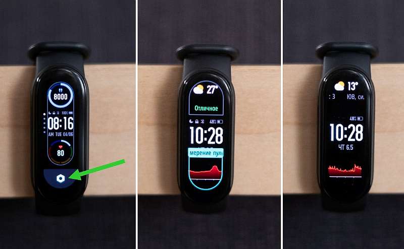 Циферблаты для Xiaomi Mi Band 6: где скачать и как сделать самому