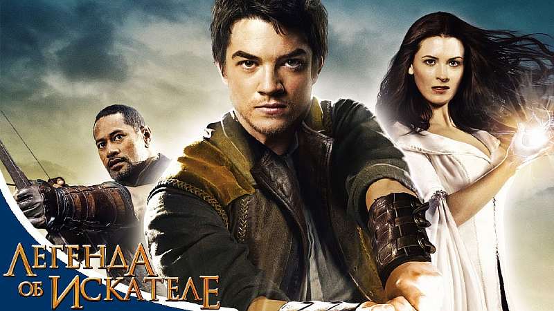 15 лучших фэнтези сериалов, от которых нереально оторваться