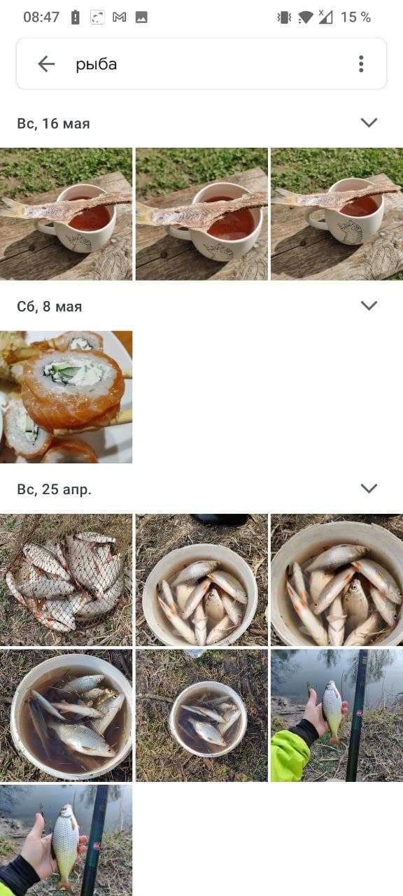 Как быстро найти любую фотографию на смартфоне. Гениальный лайфхак!