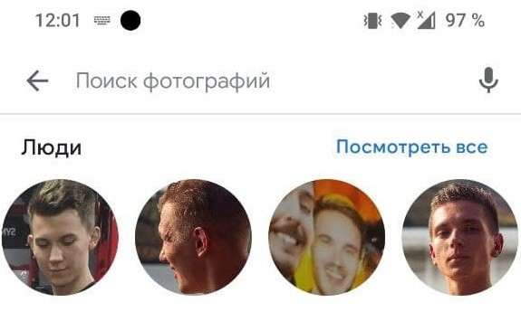 Как быстро найти любую фотографию на смартфоне. Гениальный лайфхак!